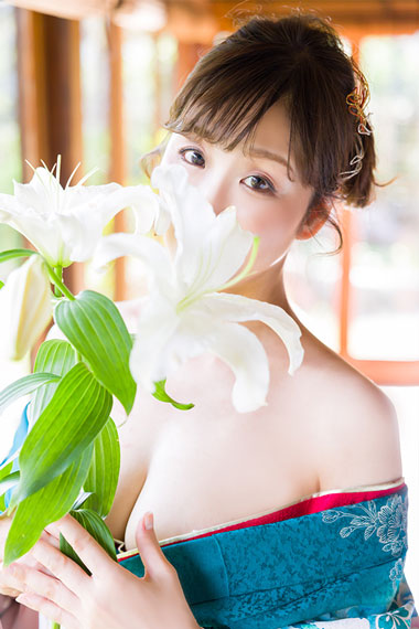  和香